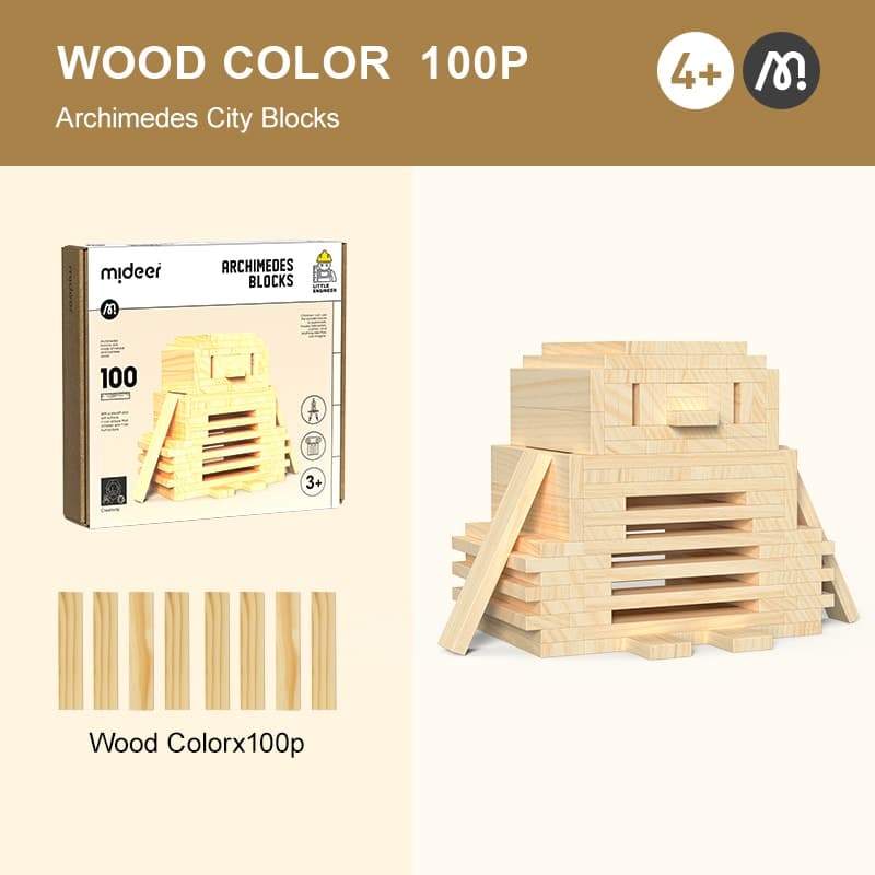 Mideer - Archimedes Blocks - Burlywood 100Pcs - View 1