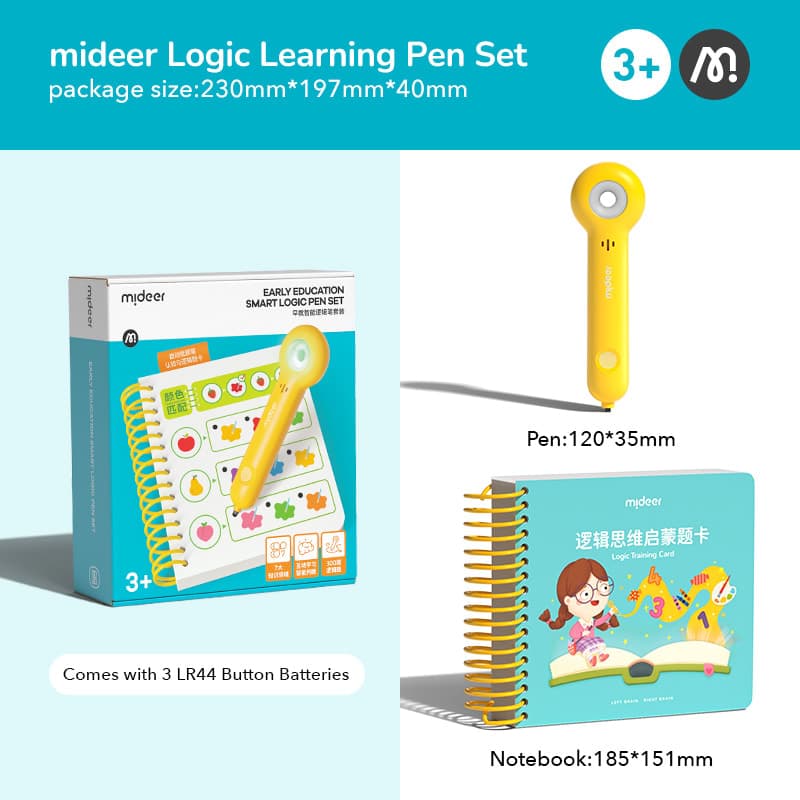 Mideer - Early Education Smart Logic Pen Set - View 1