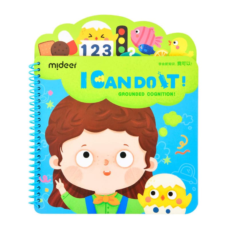 Mideer Interactive Game Box - Learn Something New I Can Do It! - View 1