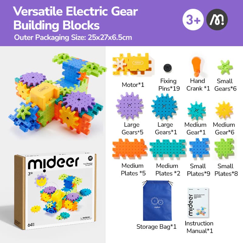 Mideer Electrogear Block Set - View 1