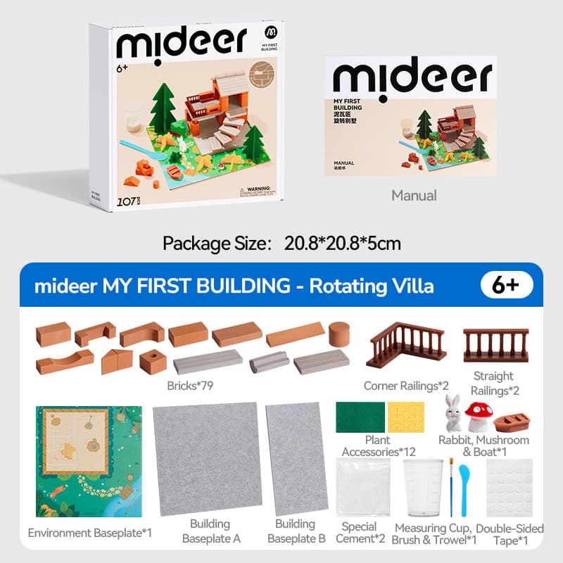 Mideer My First Building - Rotating Villa - View 1