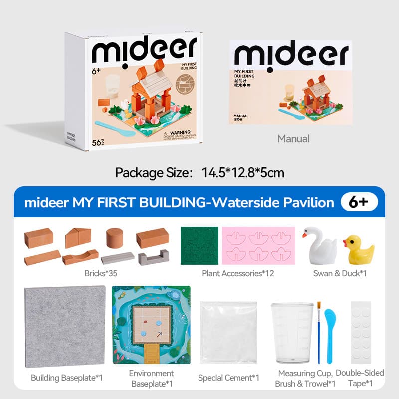 Mideer My First Building - Waterside Pavilion - View 1