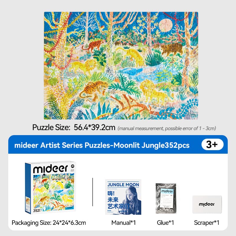 Mideer Artist Puzzle - Jungle Moon - View 1